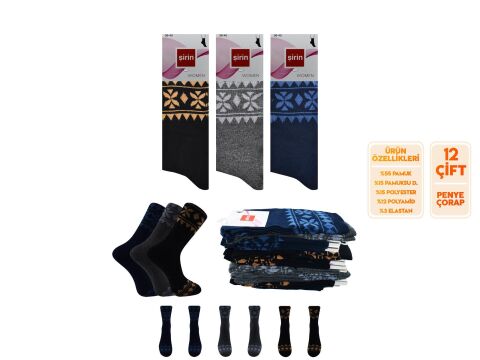 Şirin 4000-123 Bayan Penye Çorap 12'li
