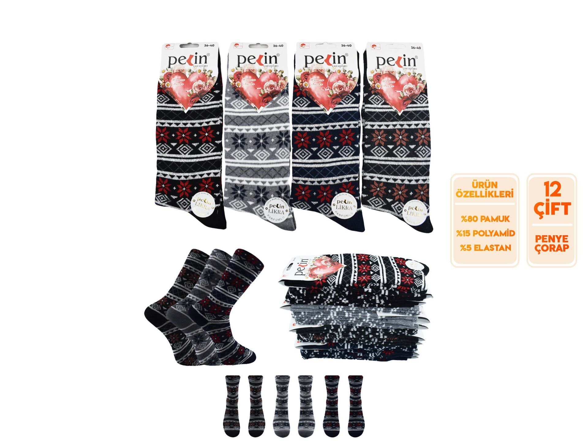 Pelin 9-16 Naturel Pamuk Bayan Soket Çorap 12'li