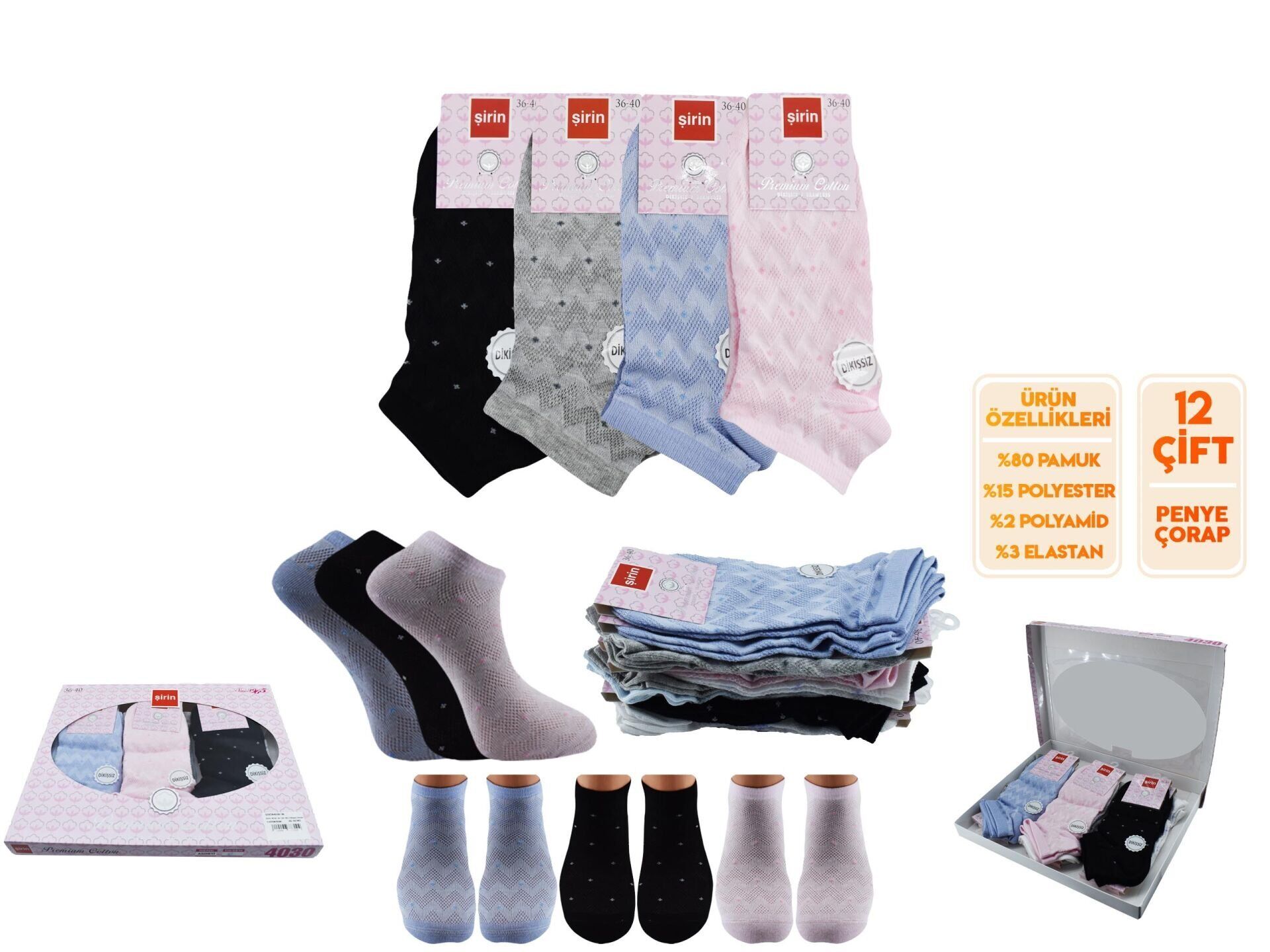 Şirin 4030-36 (36-40) Dikişsiz Bayan Penye Patik Çorap 12'li