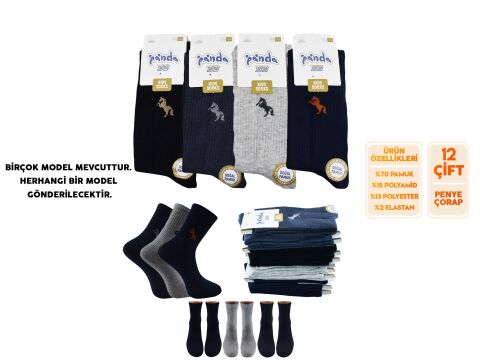 Panda 01 (3-12 Yaş) Yıkamalı Pamuk Kız Erkek Çocuk Soket Çorap 12'li