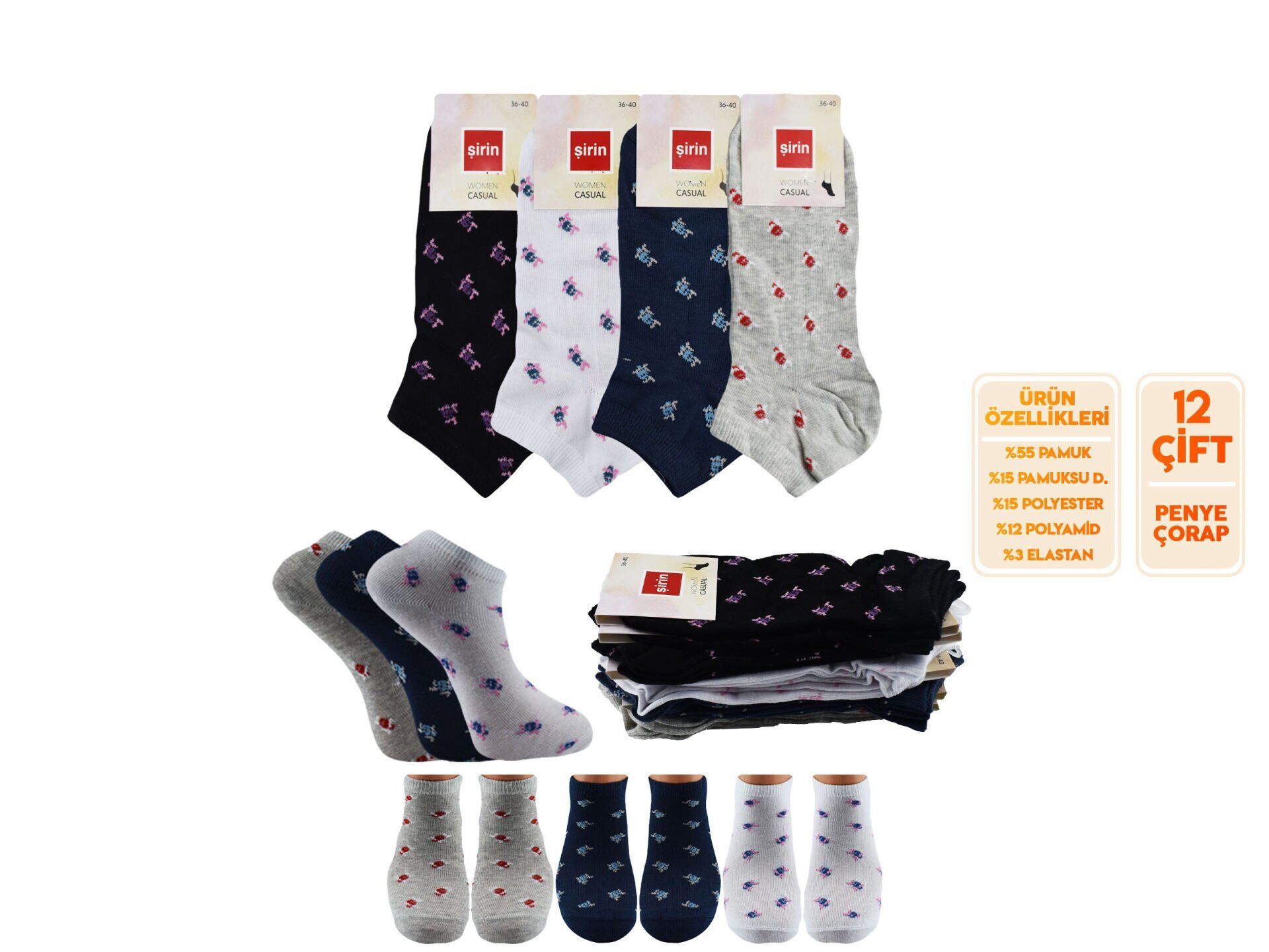 Şirin 4060-1 (36-40) Bayan Desenli Penye Patik Çorap 12'li