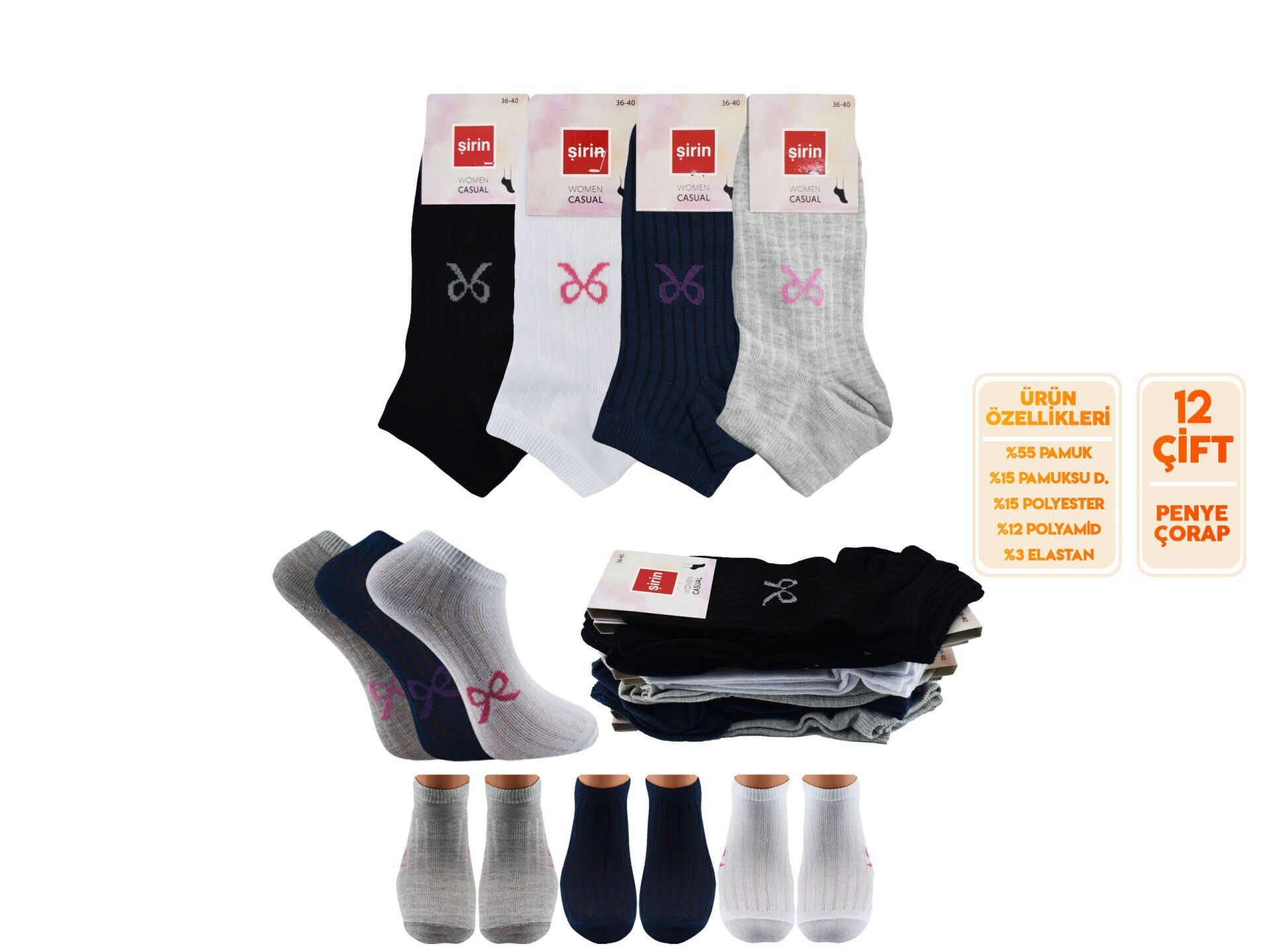 Şirin 4060-2 (36-40) Bayan Desenli Penye Patik Çorap 12'li