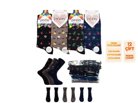 Pelin 9-3 Naturel Pamuk Bayan Soket Çorap 12'li