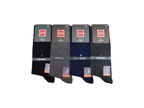 Şirin 7280-01 Ter Emici Dikişsiz Erkek Soket Çorap 12'li