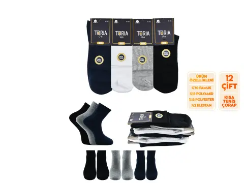 Toria E12 (41-45) Doğal Pamuk Erkek Kısa Tenis Çorap 12'li