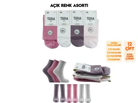 Toria B12 (36-40) Doğal Pamuk Bayan Kısa Tenis Çorap 12'li