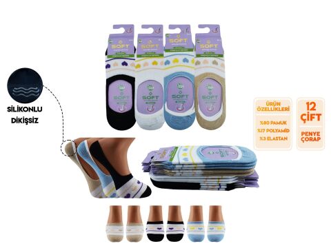 Softy 2 Yıkamalı Kokulu Dikişsiz Silikonlu Bayan Penye Babet 12'li