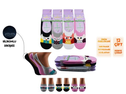 Softy 7 Yıkamalı Kokulu Dikişsiz Silikonlu Bayan Penye Babet 12'li