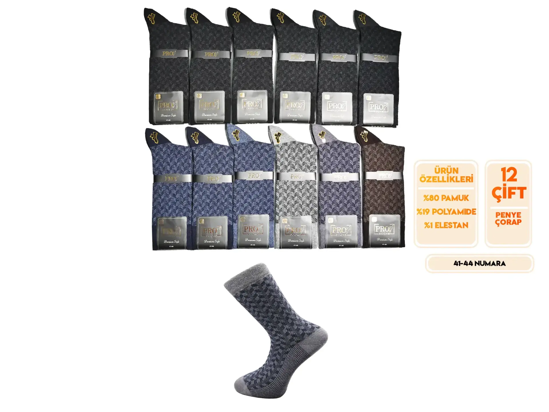Pro 15665 (41-44) Dikişsiz Penye Erkek Çorap 12'li