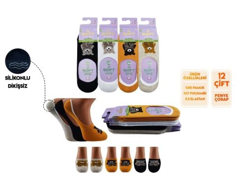 Softy 12 Yıkamalı Kokulu Dikişsiz Silikonlu Bayan Penye Babet 12'li