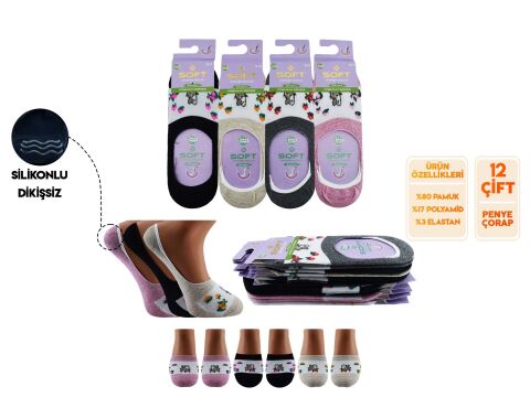 Softy 10 Yıkamalı Kokulu Dikişsiz Silikonlu Bayan Penye Babet 12'li