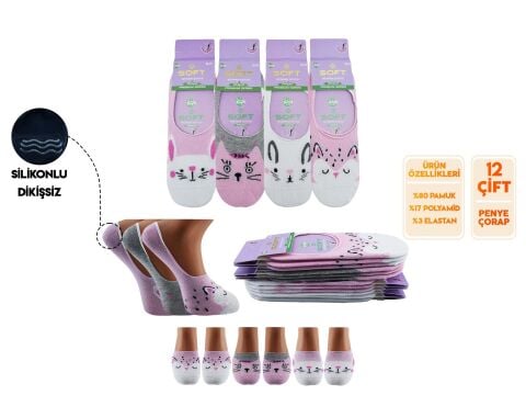 Softy 5 Yıkamalı Kokulu Dikişsiz Silikonlu Bayan Penye Babet 12'li