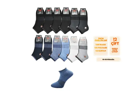 Pro 14032 (41-44) Dikişsiz Termo Havlu Erkek Patik 12'li