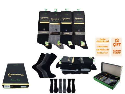 İntegral 1041 (40-44) Erkek Bambu Dikişsiz Mevsimlik Çorap12'li