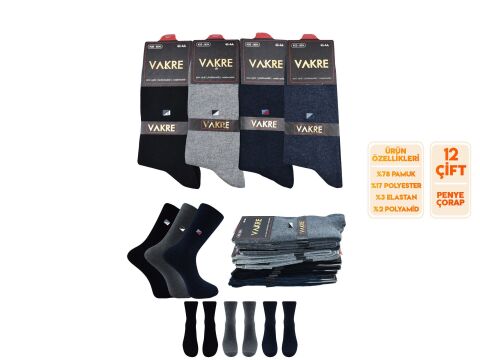 Vakre 9014-29 (41-44) Erkek Penye Likralı Çorap 12'li