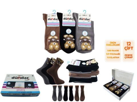 Dündar 4209-23 Dikişsiz Yıkamalı Kokulu Bayan Çorap 12'li