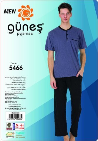Güneş 5466 Kısa Kollu Erkek Pijama Takımı