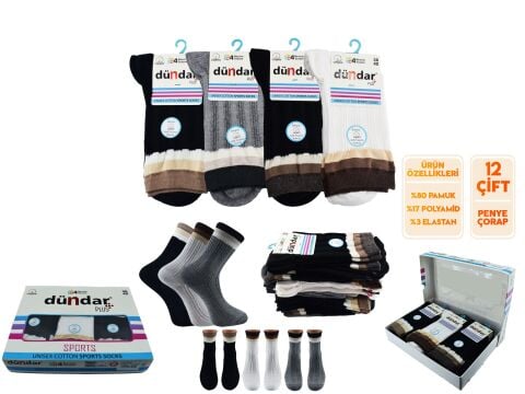 Dündar 4209-7 Dikişsiz Yıkamalı Kokulu Bayan Çorap 12'li