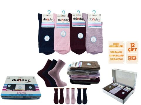 Dündar 4209-27 Dikişsiz Yıkamalı Kokulu Bayan Çorap 12'li