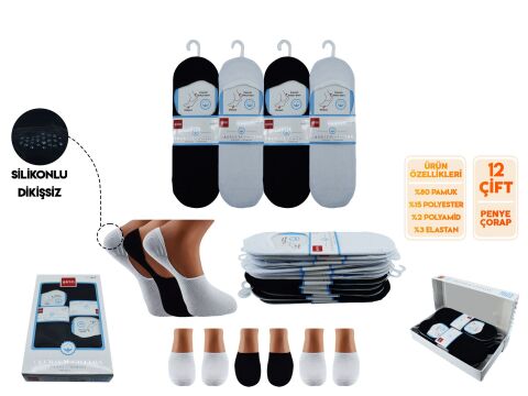 Şirin 7022 Silikonlu Dikişsiz Erkek Penye Babet 12'li