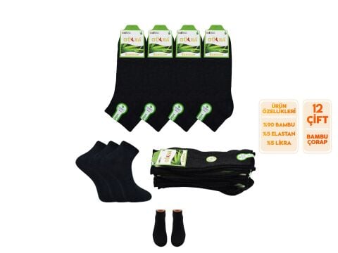 Gülsa (40-45) Dikişsiz Erkek Bambu Patik Çorap 12'li