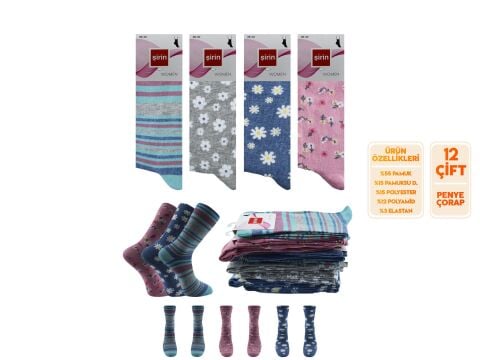 Şirin 4000-121 Bayan Penye Çorap 12'li