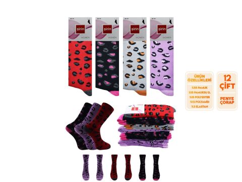 Şirin 4000-129 Bayan Penye Çorap 12'li