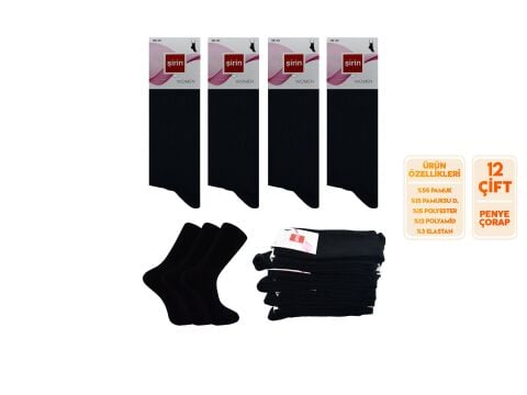 Şirin 4000-119 Bayan Penye Çorap 12'li