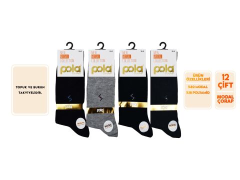 Pola 4090-5 Garson Yazlık Erkek Modal Çorap 12'li