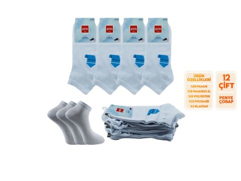 Şirin 7010-Beyaz Ter Emici Erkek Penye Patik 12'li