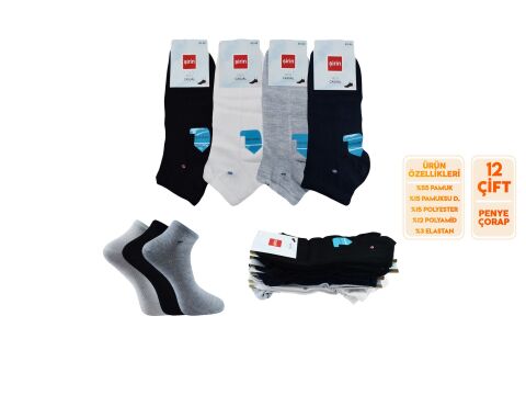 Şirin 7010-11 Ter Emici Erkek Penye Patik 12'li