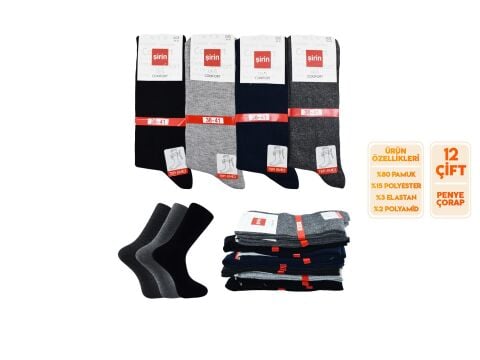 Şirin 7755-5 Dört Mevsim Ter Emici Erkek Garson Penye Soket Çorap 12'li