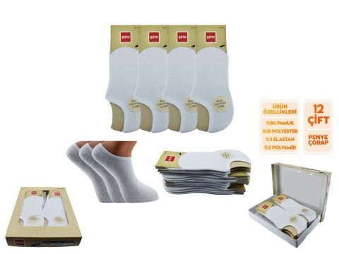 Şirin 7027-001 Düz Beyaz Görünmez Kapalı Erkek Penye Babet 12'li