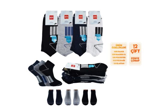 Şirin 7010-15 Ter Emici Erkek Penye Patik 12'li