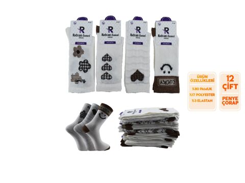 Rıdvan Özmen 8-2 Naturel Pamuk Bayan Soket Çorap 12'li