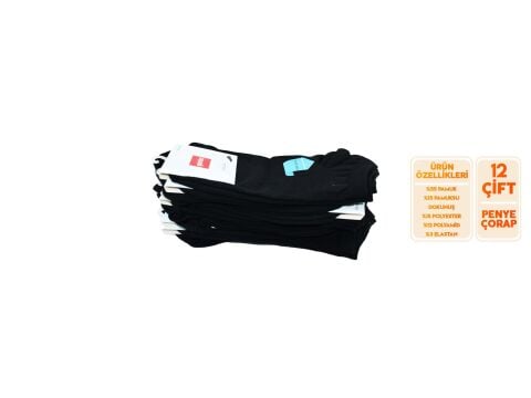 Şirin 7010-SİYAH Ter Emici Erkek Penye Patik 12'li