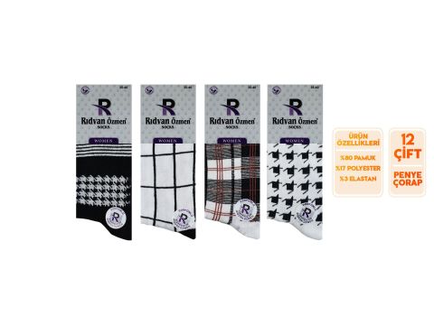 Rıdvan Özmen 8-6 Naturel Pamuk Bayan Soket Çorap 12'li