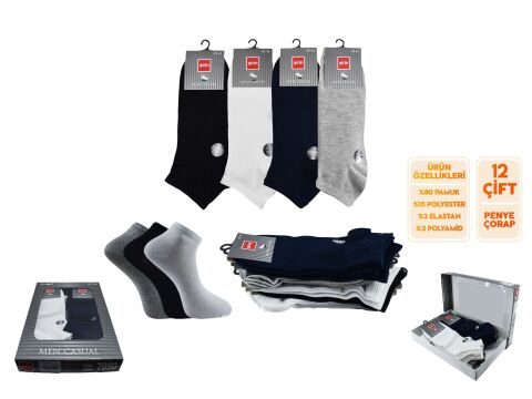 Şirin 7090-001 Ter Emici Dikişsiz Erkek Penye Patik 12'li