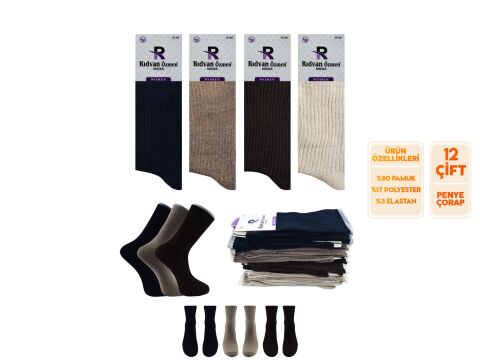 Rıdvan Özmen 8-7 Naturel Pamuk Bayan Soket Çorap 12'li