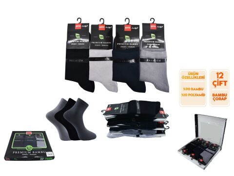 Şirin 7036 Dikişsiz Bambu Yarım Konç Patik 12'li