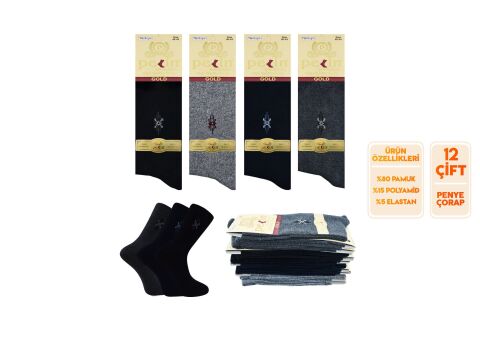 Pelin 1-19 Erkek Likralı Çorap 12'li