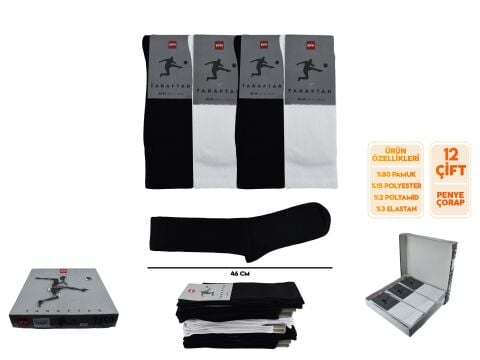 Şirin 7450 Erkek Spor Çorabı 12'li