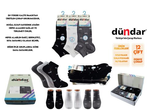 Dündar 4308-11 (36-40) Dikişsiz Yıkamalı Kokulu Bayan Penye Patik Çorap 12'li