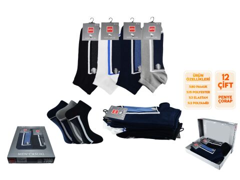 Şirin 7090-002 Ter Emici Dikişsiz Erkek Penye Patik 12'li