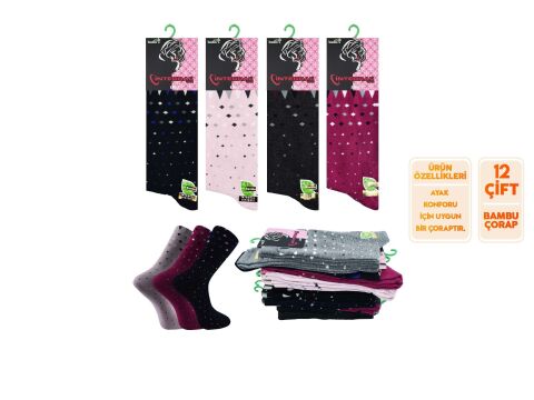 İntegral 4000-3 Dikişsiz Bayan Bambu Soket 12'li