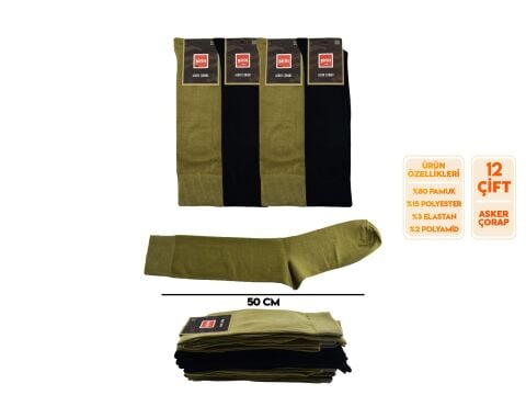 Şirin 7400 Asker Çorabı 12'li