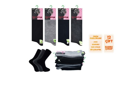 İntegral 4000-2 Dikişsiz Bayan Bambu Soket 12'li