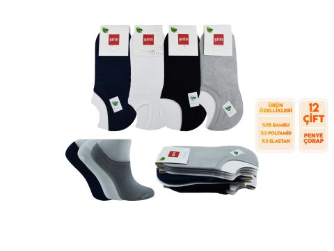 Şirin 4037 Bambu Dikişsiz Bayan Sneakers Çorap 12'li