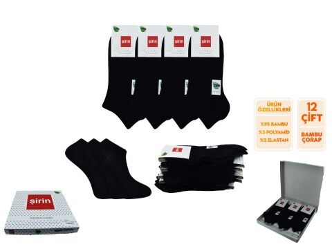 Şirin 4040 Dikişsiz Bambu Bayan Patik 12'li