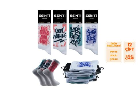 Esinti 113 Bayan Kolej Çorap 12'li